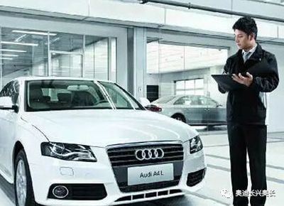 大用戶營(yíng)銷項(xiàng)目——2019年?yáng)|南區(qū)奧迪經(jīng)銷商大用戶巡展·長(zhǎng)興奧長(zhǎng)站 二手車經(jīng)銷創(chuàng)新實(shí)踐